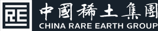 China Rare Earth Group logo