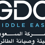 GDC Middle East Company logo