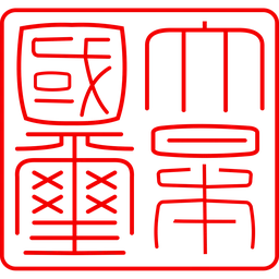 Government of Japan logo