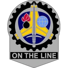 U.S. Army Sustainment Command logo